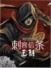 小兵张嘎完整版 经典画面