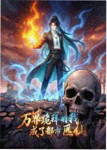 小兵张嘎在线观看 英雄少年